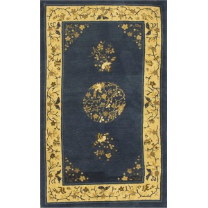 Chinese - Peking #6863