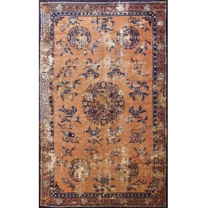 Chinese - Ningxia #6876