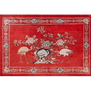 Chinese - Baotou #21988