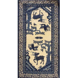 Chinese - Baotou #24246