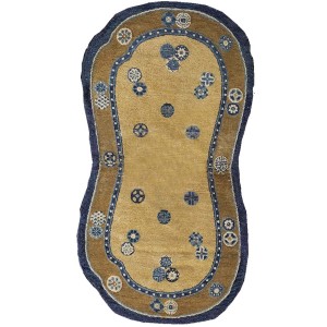 Chinese - Horse Cover #21427