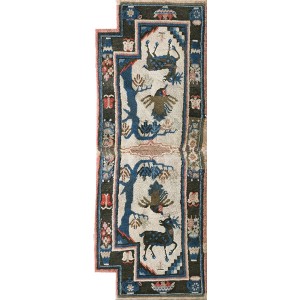 Chinese - Horse Cover #22564