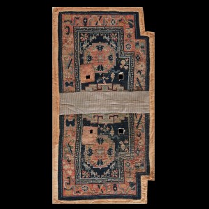 Chinese - Horse Cover #25397