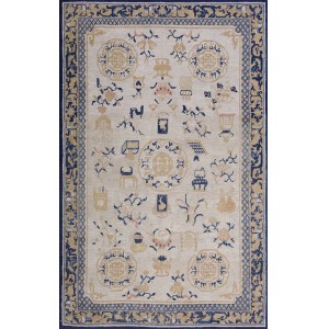 Chinese - Ningxia #19985