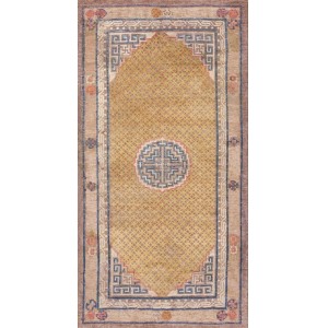 Chinese - Ningxia #21025