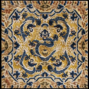 Chinese - Ningxia #22000