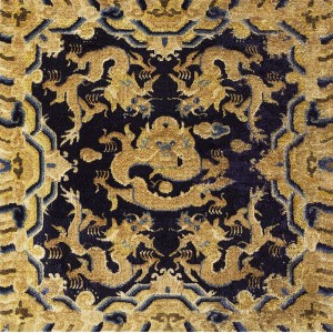 Chinese - Ningxia #22074