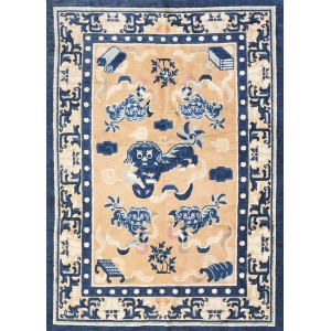 Chinese - Ningxia #22193