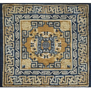 Chinese - Ningxia #22579