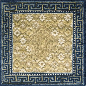 Chinese - Ningxia #22580