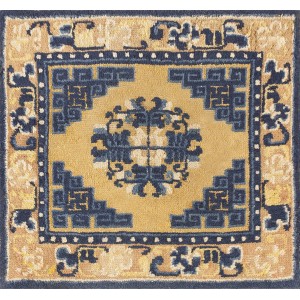 Chinese - Ningxia #23601