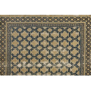 Chinese - Ningxia #24056