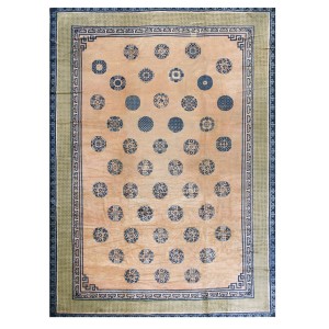 Chinese - Ningxia #25340