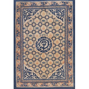 Chinese - Ningxia #25390