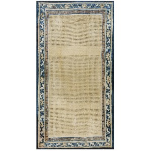 Chinese - Ningxia #25466