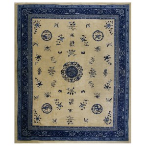 Chinese - Peking #25270