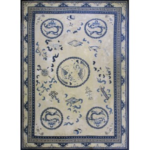 Chinese - Peking #25909