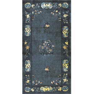 Chinese - Peking #22515