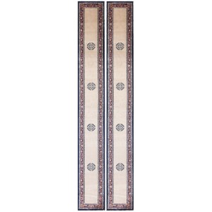 Chinese - Peking #22589