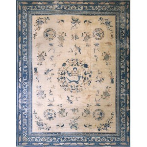 Chinese - Peking #22648