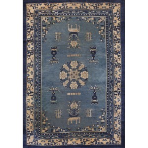 Chinese - Peking #23757