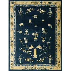 Chinese - Peking #23853