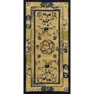 Chinese - Peking #24413