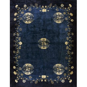 Chinese - Peking #25039