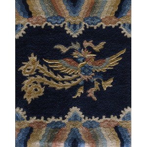 Chinese - Peking #25044