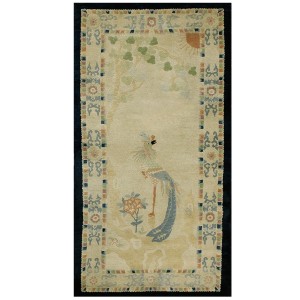 Chinese - Peking #25532