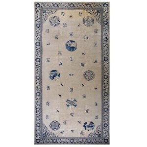 Chinese - Peking #25550