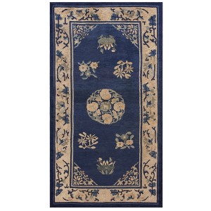 Chinese - Peking #25611