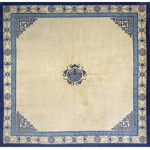 Chinese - Peking #25911