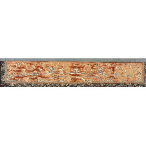 Chinese - Textile #23944