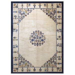 Chinese - Peking #6867