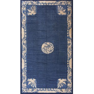 Chinese - Peking #23465